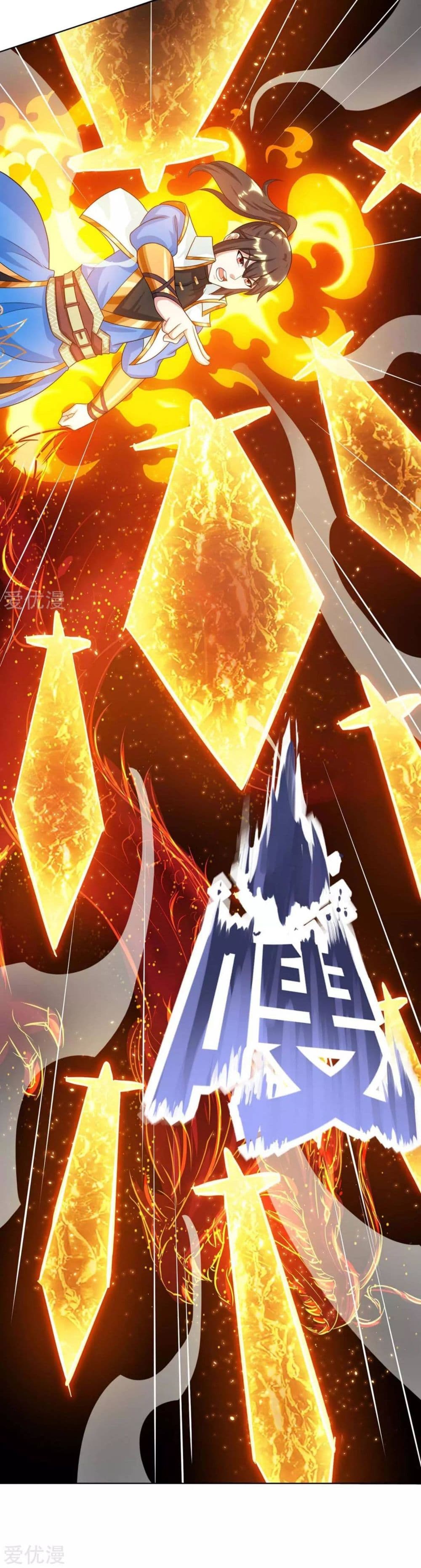 One Step Toward Freedom page 6