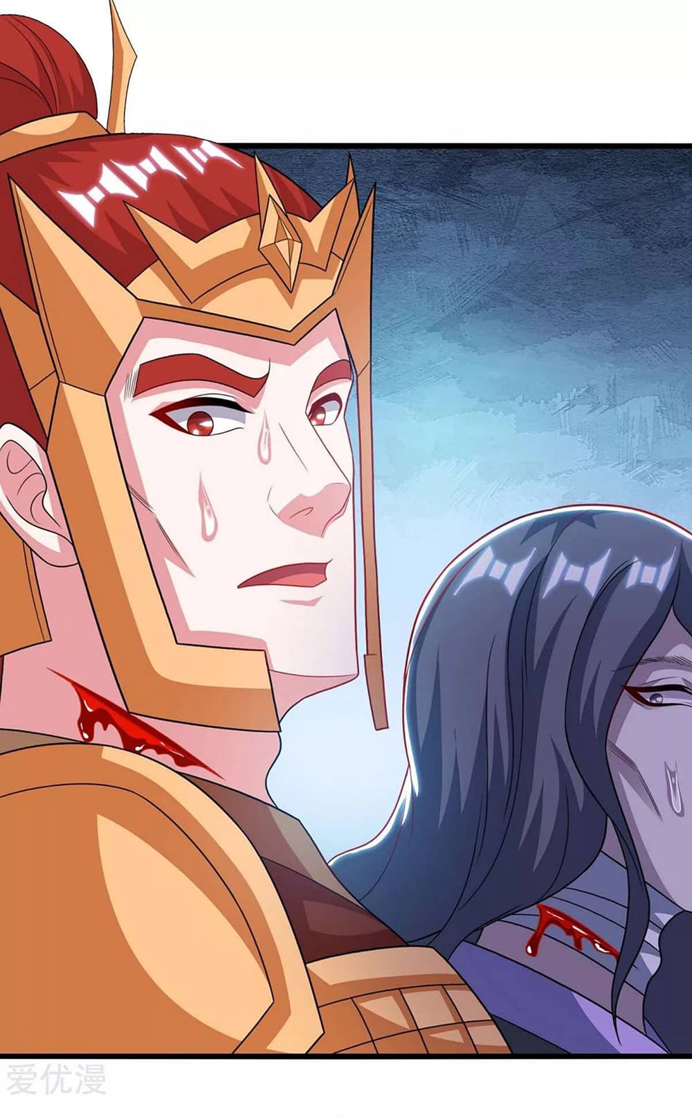One Step Toward Freedom page 6