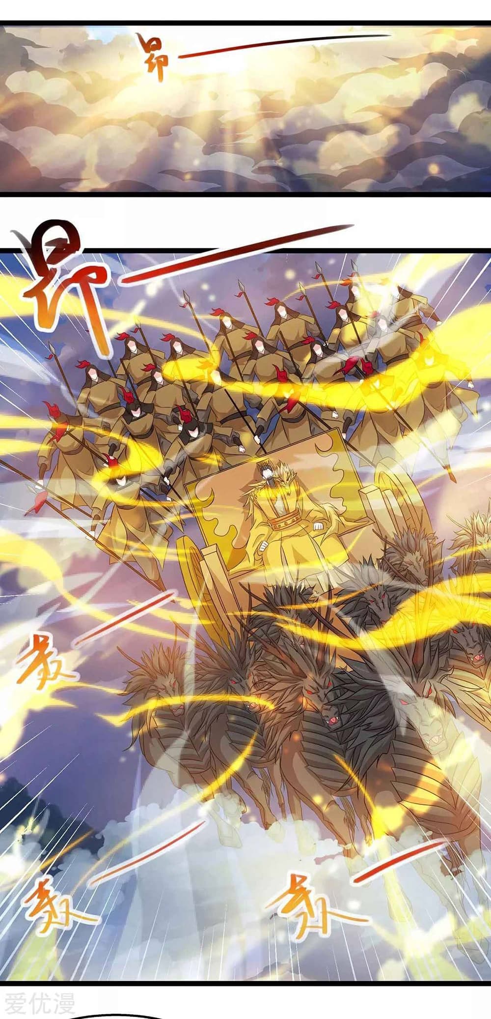 One Step Toward Freedom page 2