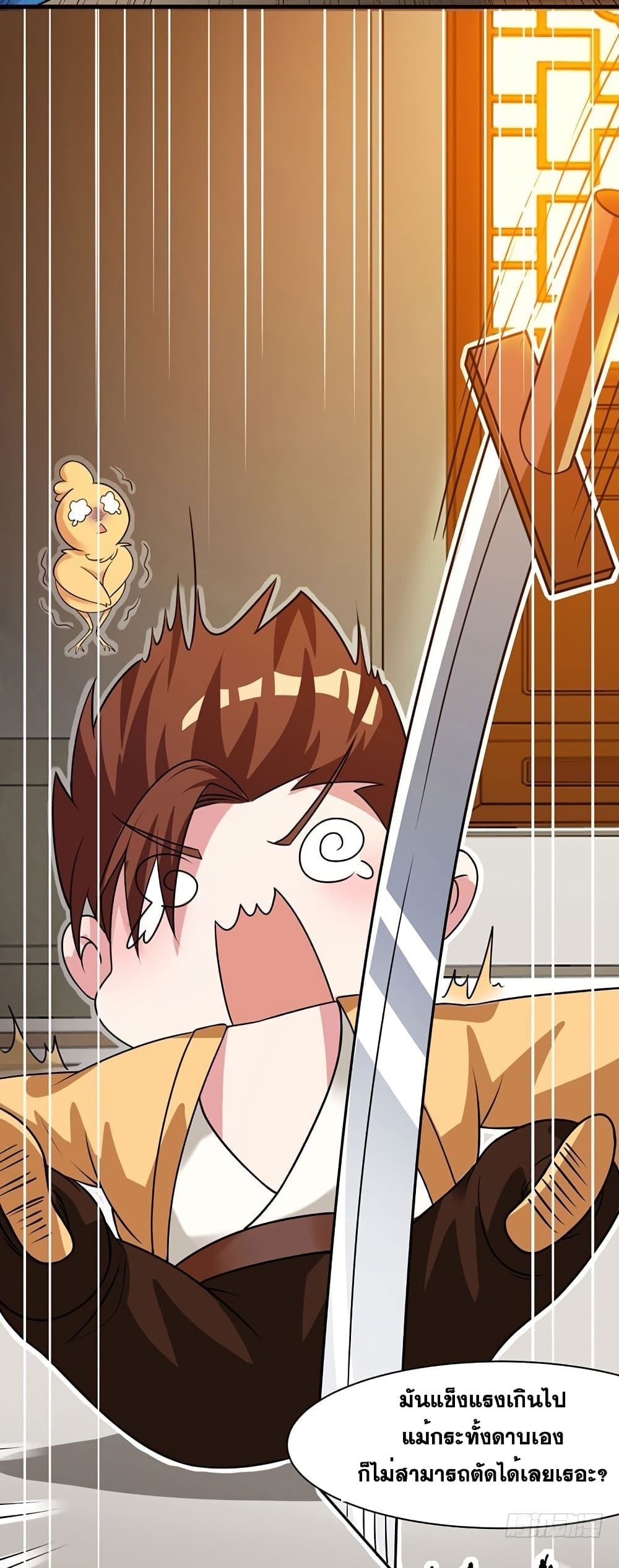 One Step Toward Freedom page 3