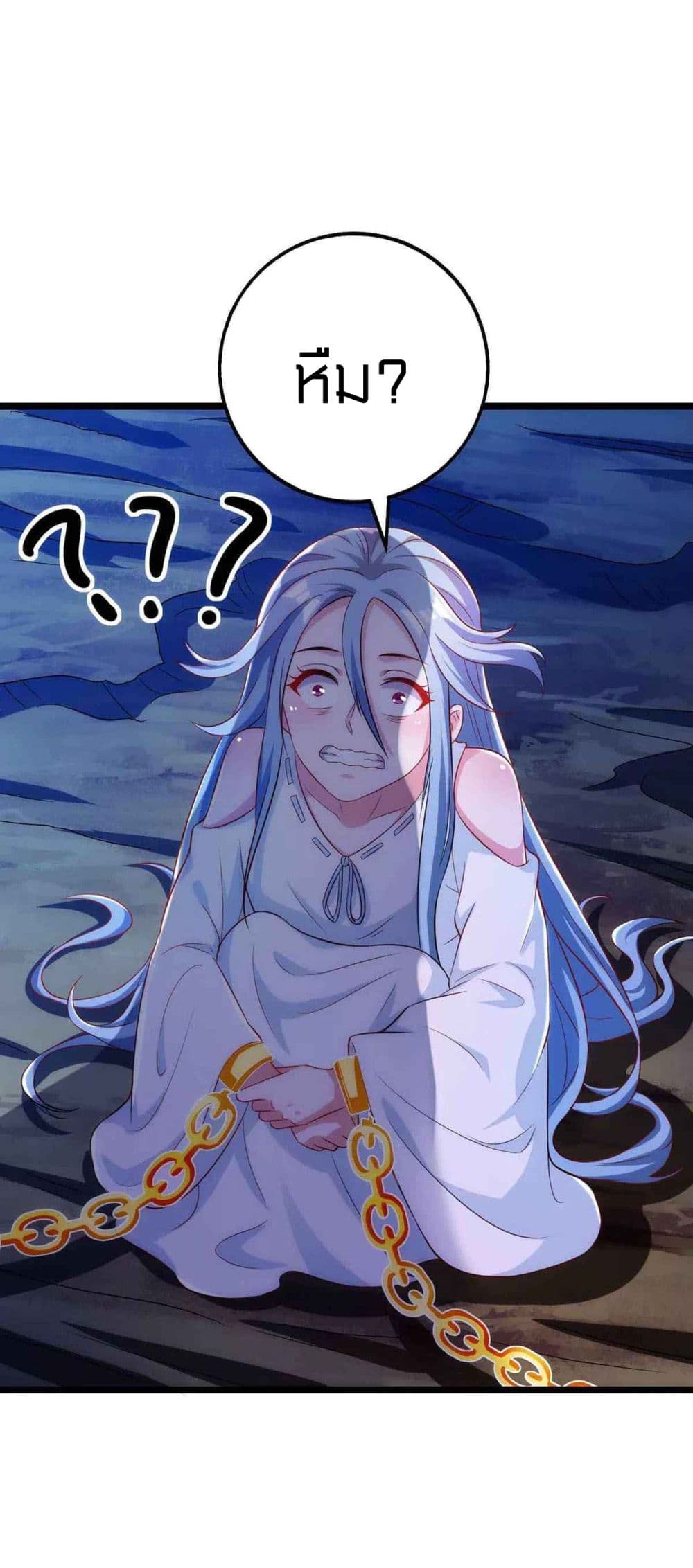 One Step Toward Freedom page 3