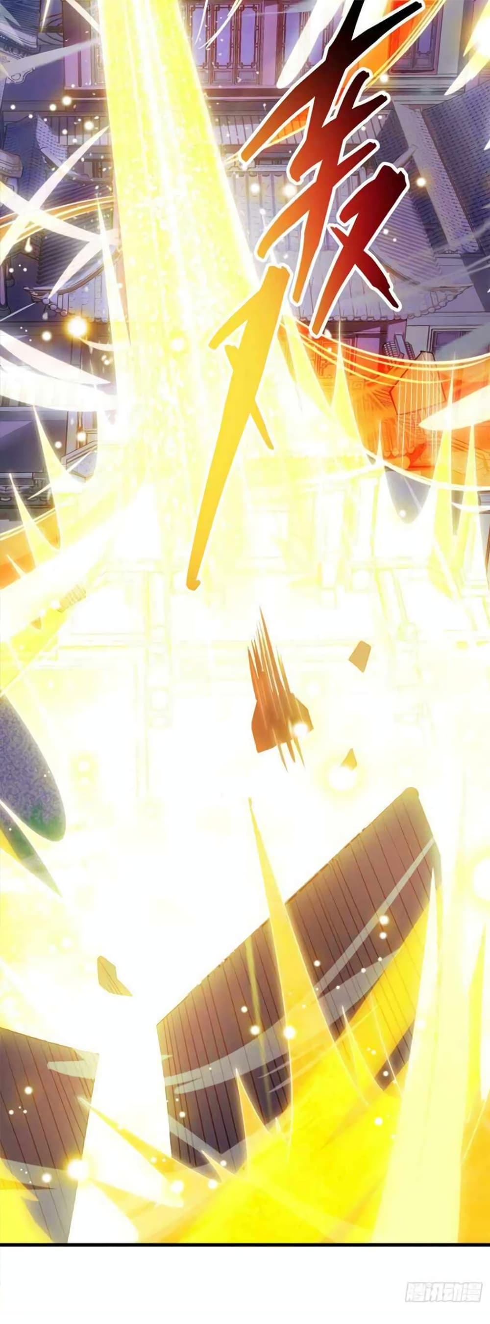One Step Toward Freedom page 6