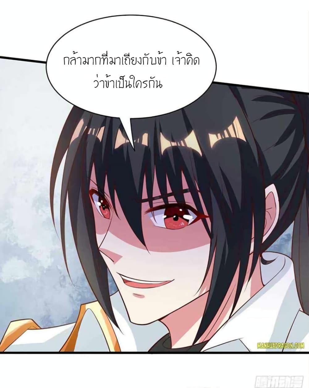 One Step Toward Freedom page 6