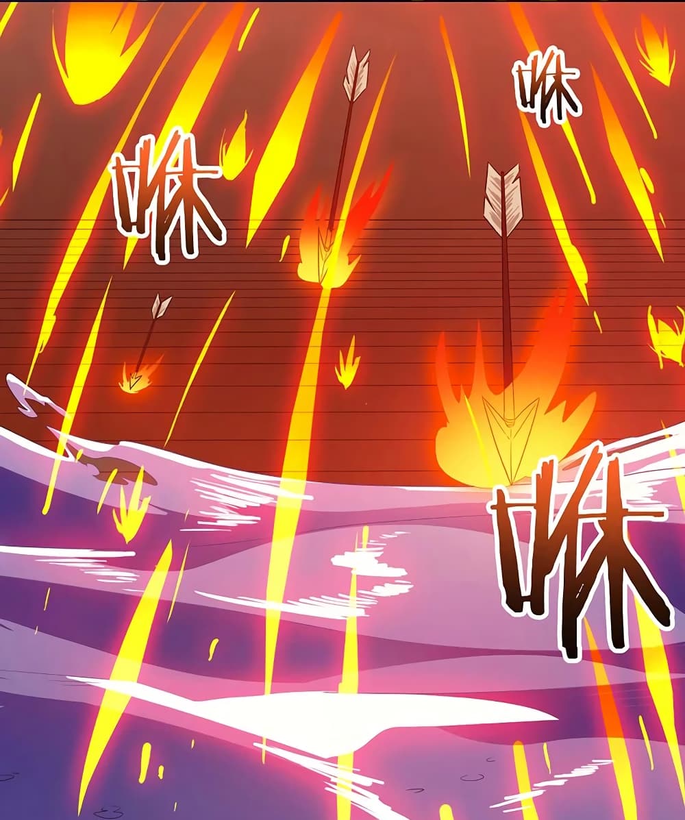 One Step Toward Freedom page 3