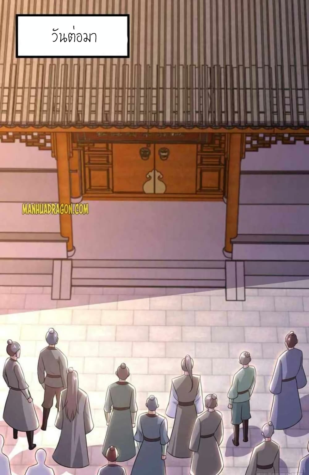 One Step Toward Freedom page 5
