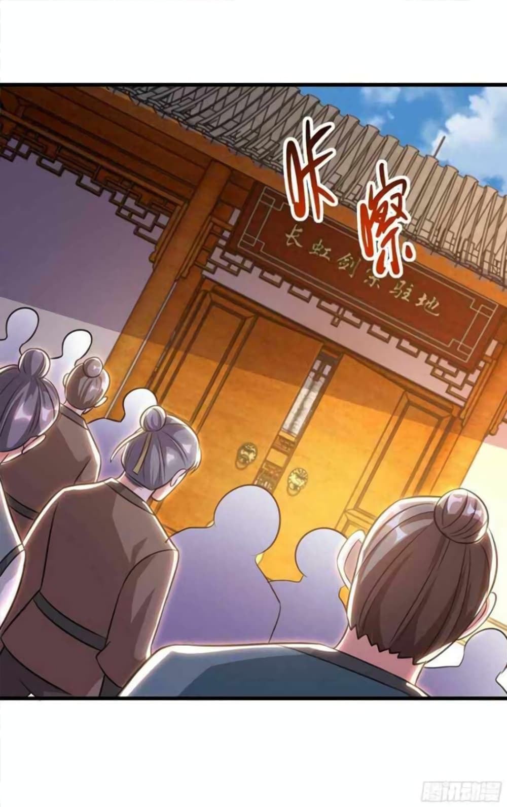 One Step Toward Freedom page 8
