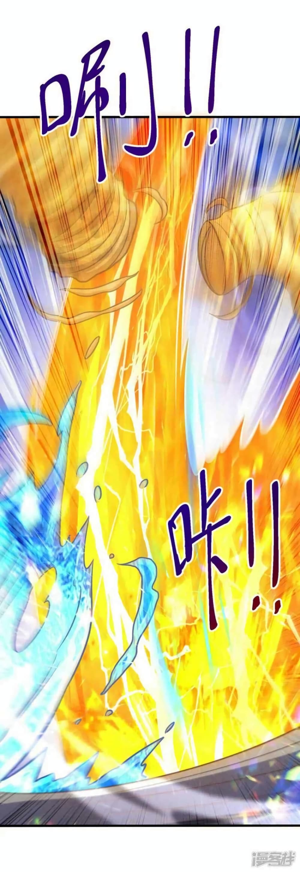One Step Toward Freedom page 9