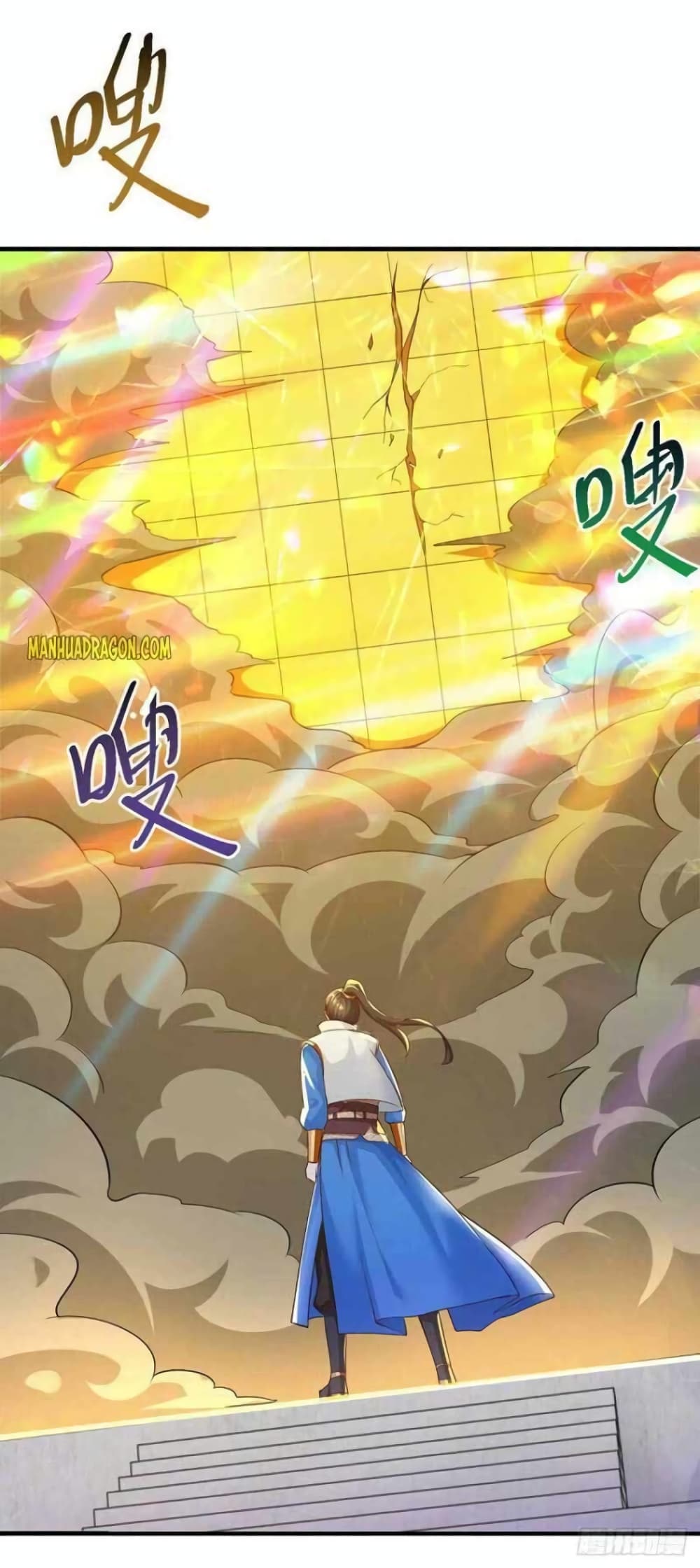 One Step Toward Freedom page 8