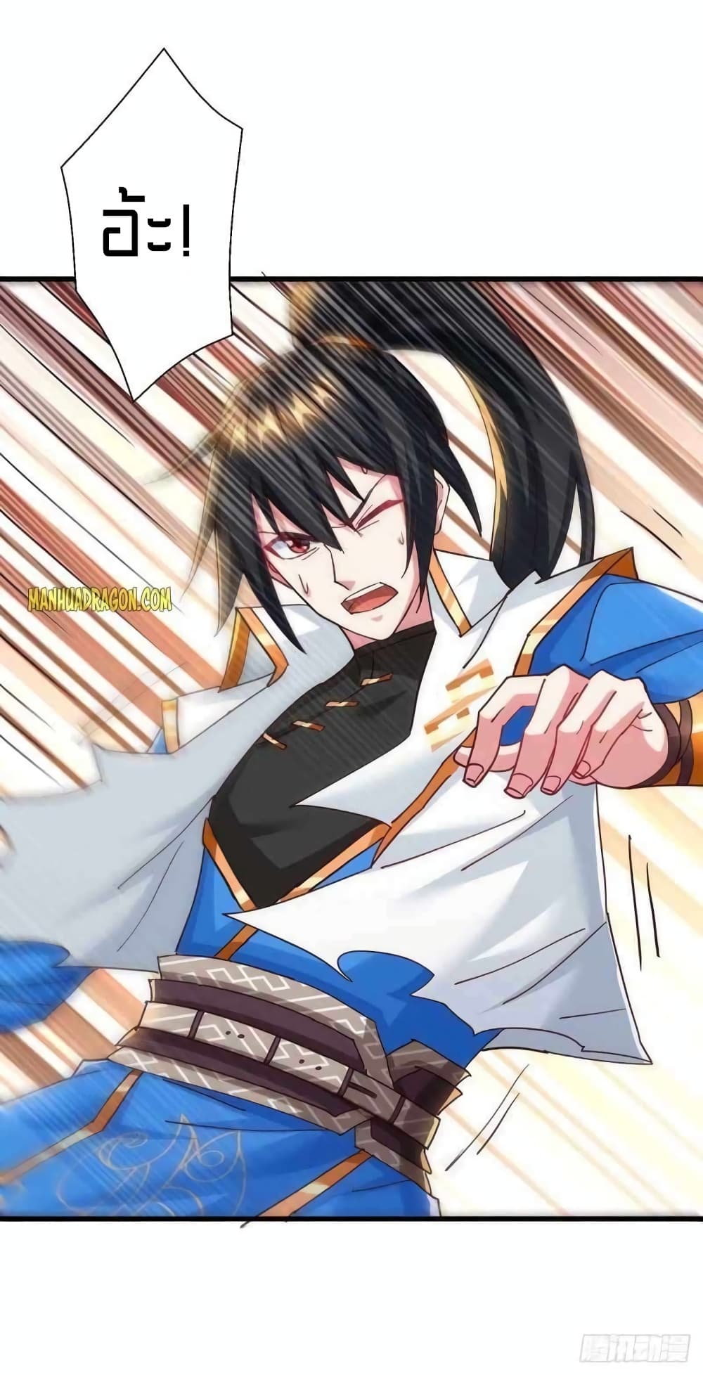 One Step Toward Freedom page 6