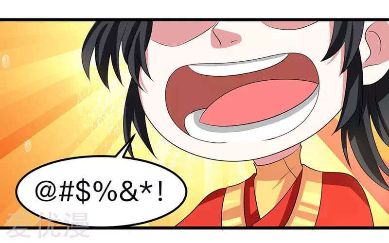 One Step Toward Freedom page 9
