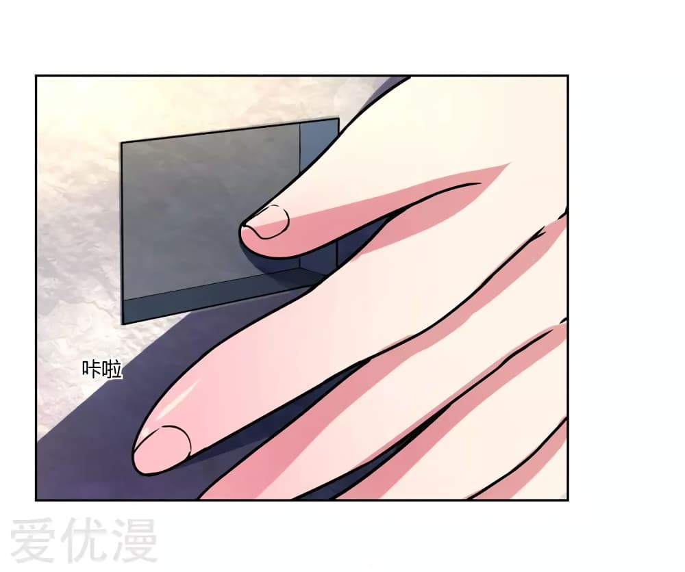 One Step Toward Freedom page 4
