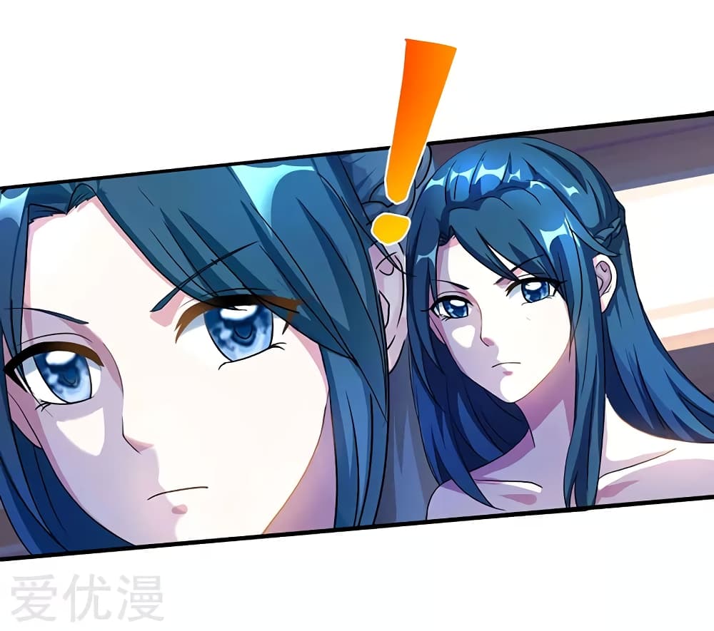 One Step Toward Freedom page 2