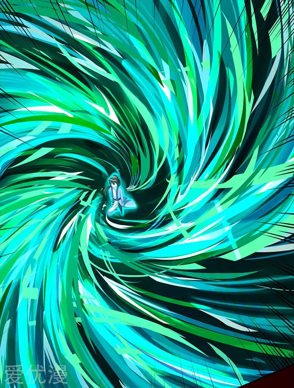 One Step Toward Freedom page 7