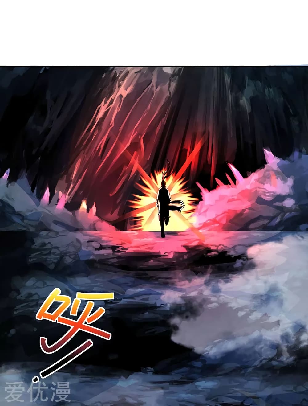 One Step Toward Freedom page 9