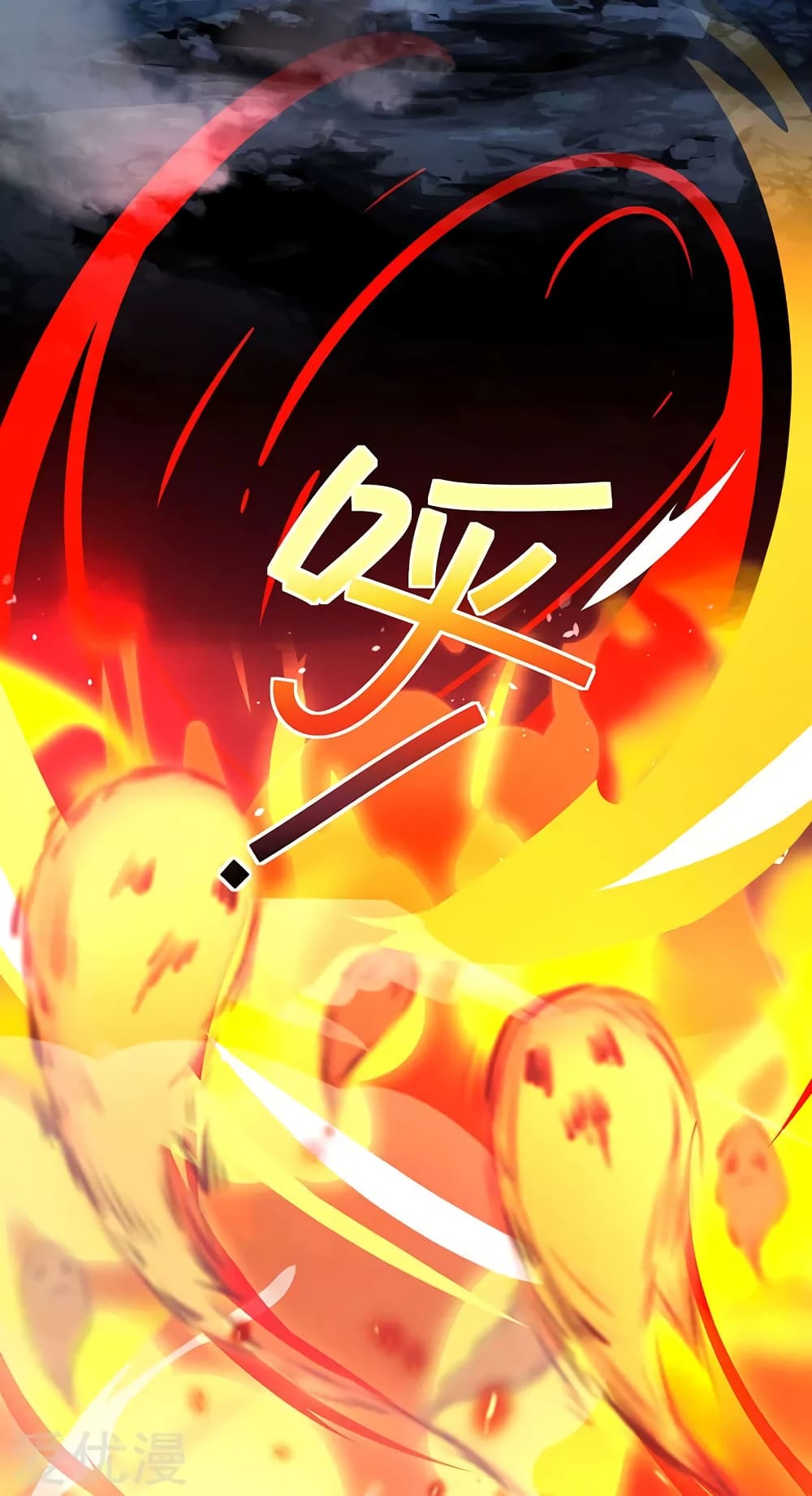 One Step Toward Freedom page 10