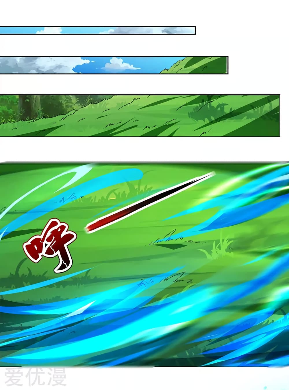 One Step Toward Freedom page 7