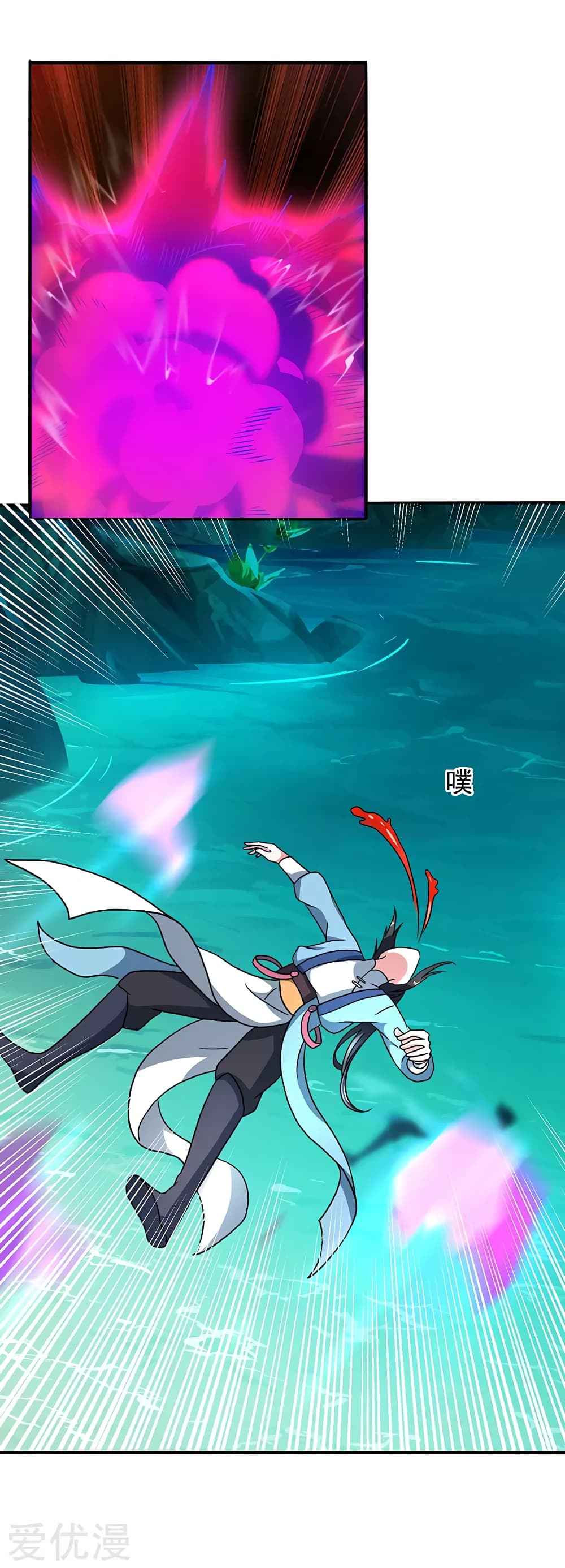 One Step Toward Freedom page 10