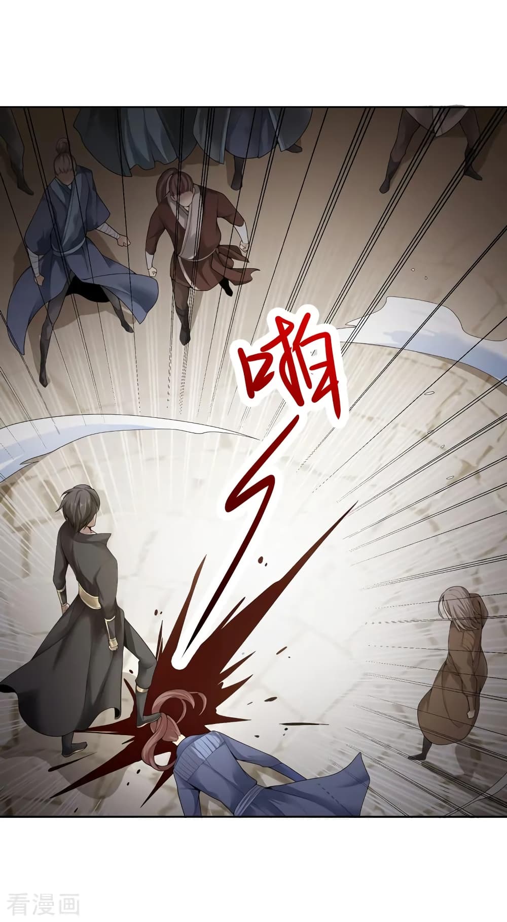 One Sword Reigns Supreme page 18