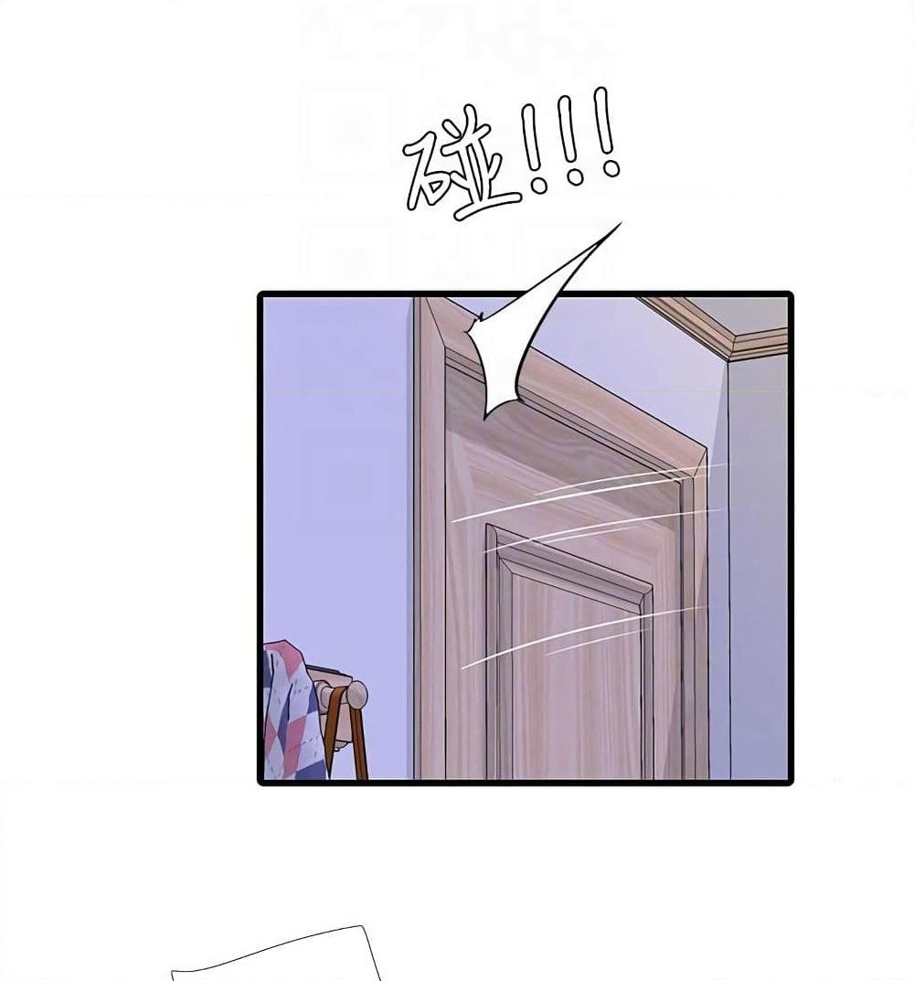 One's In-Laws Virgins page 54