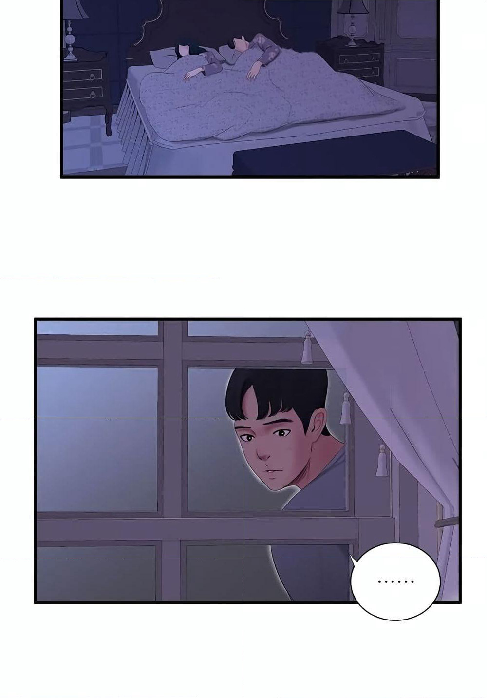 One's In-Laws Virgins page 17