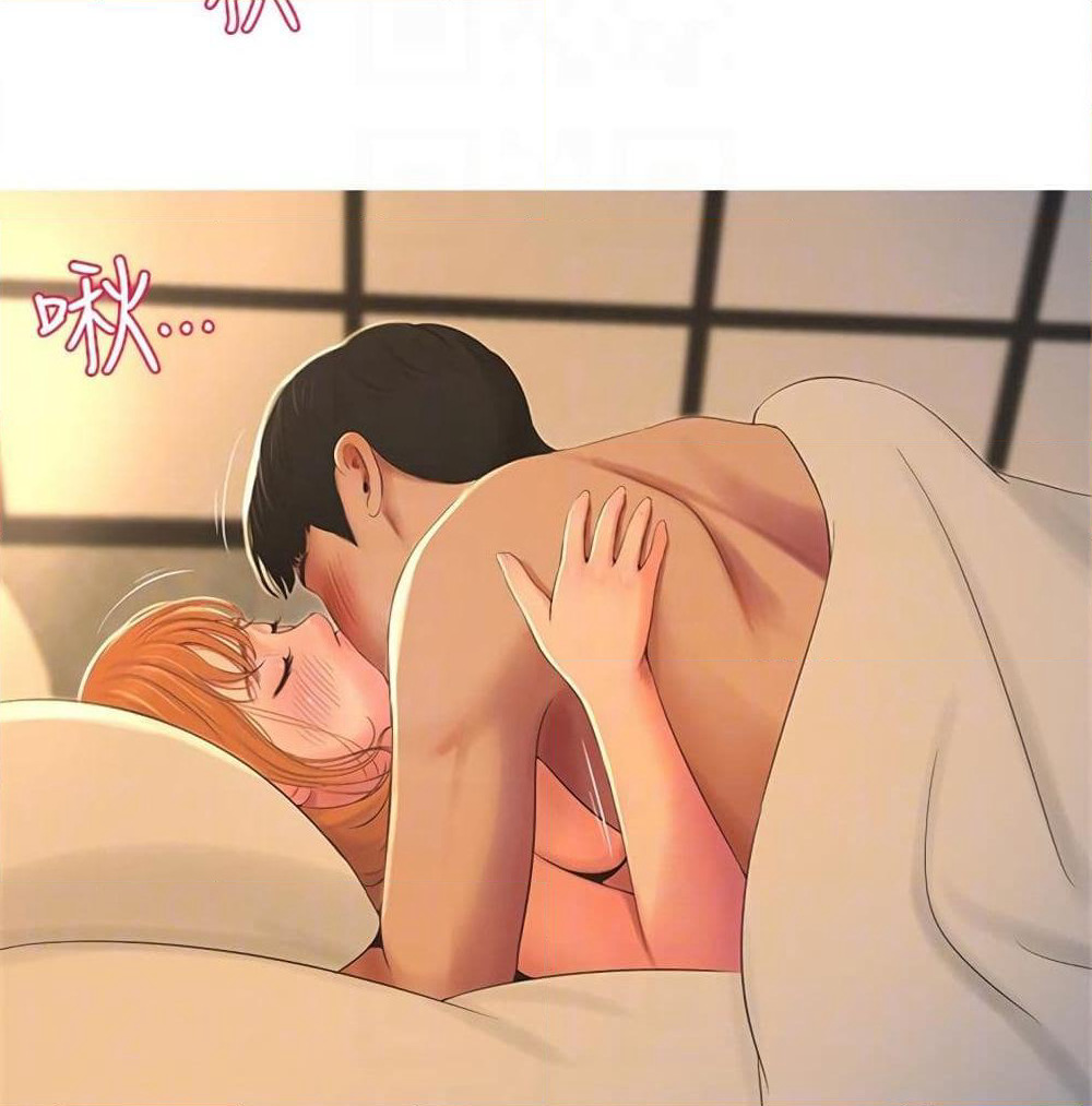 One's In-Laws Virgins page 18