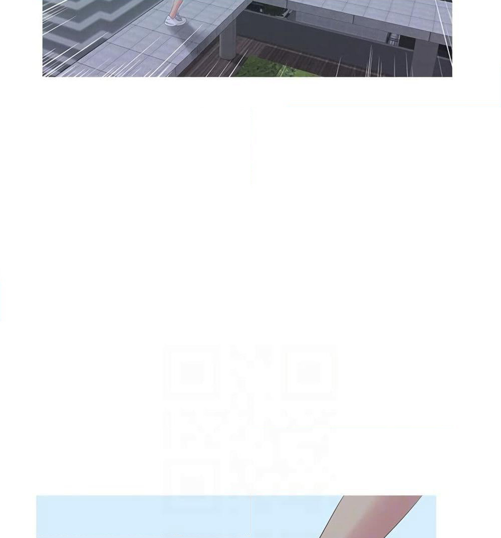 One's In-Laws Virgins page 14
