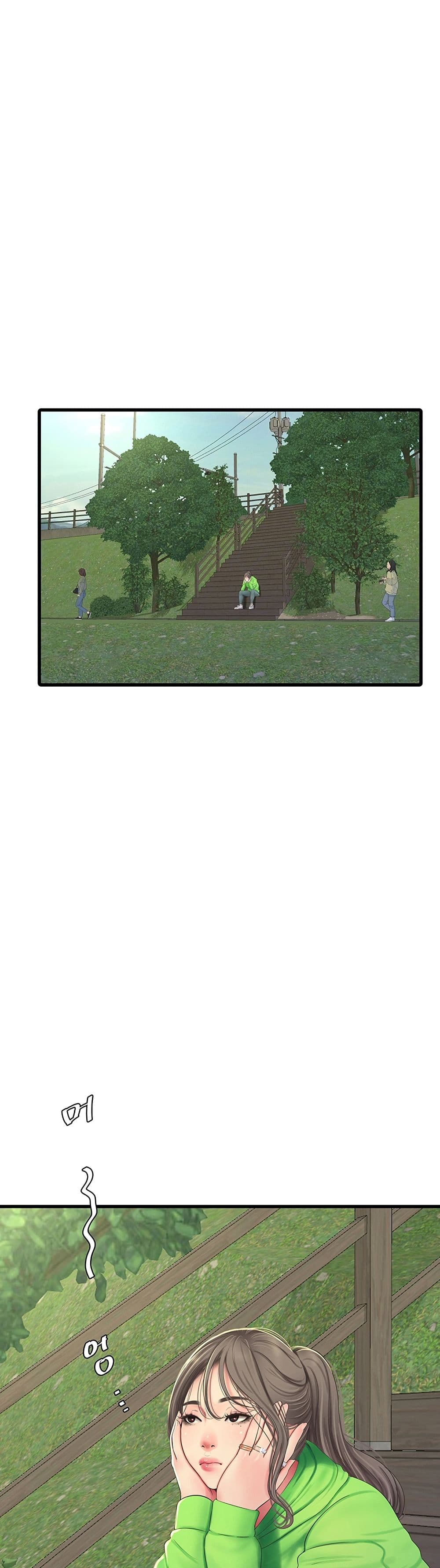 One's In-Laws Virgins page 12