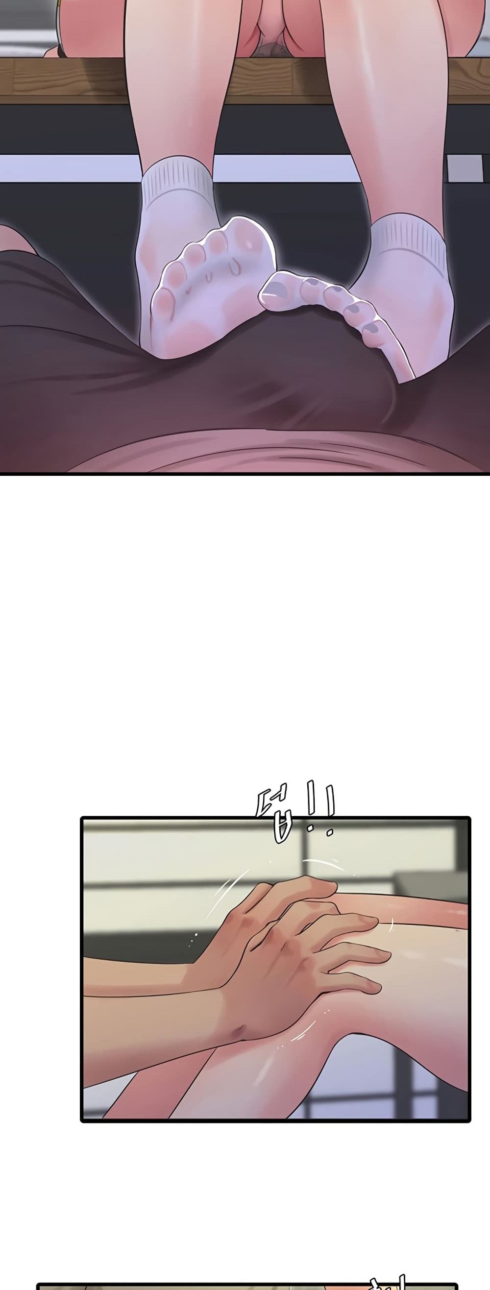 One's In-Laws Virgins page 33