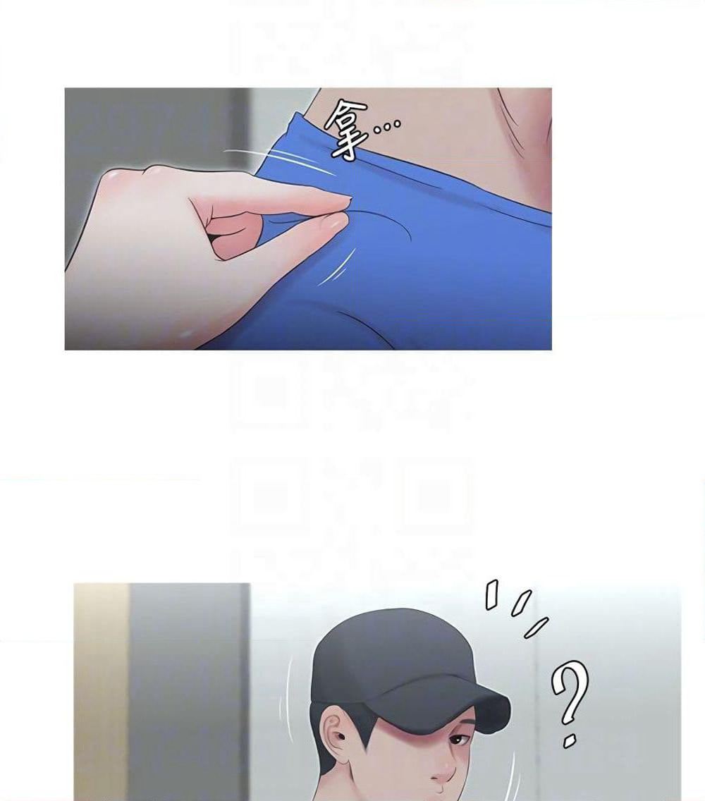 One's In-Laws Virgins page 31