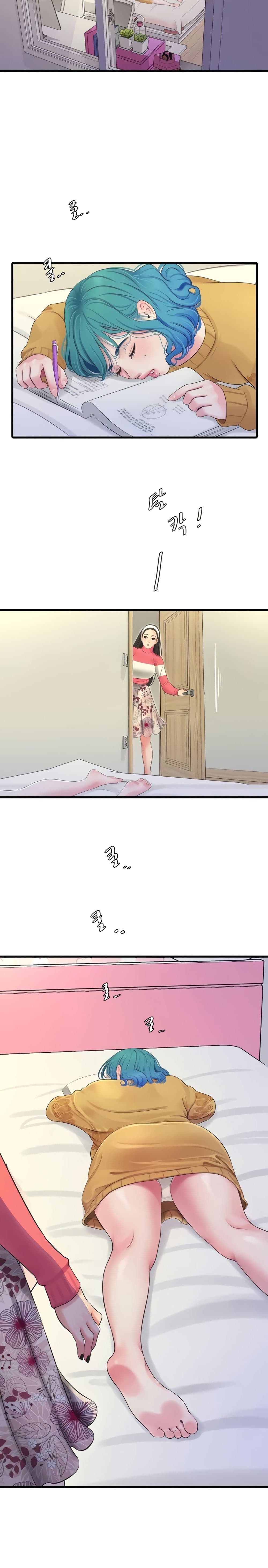 One's In-Laws Virgins page 7