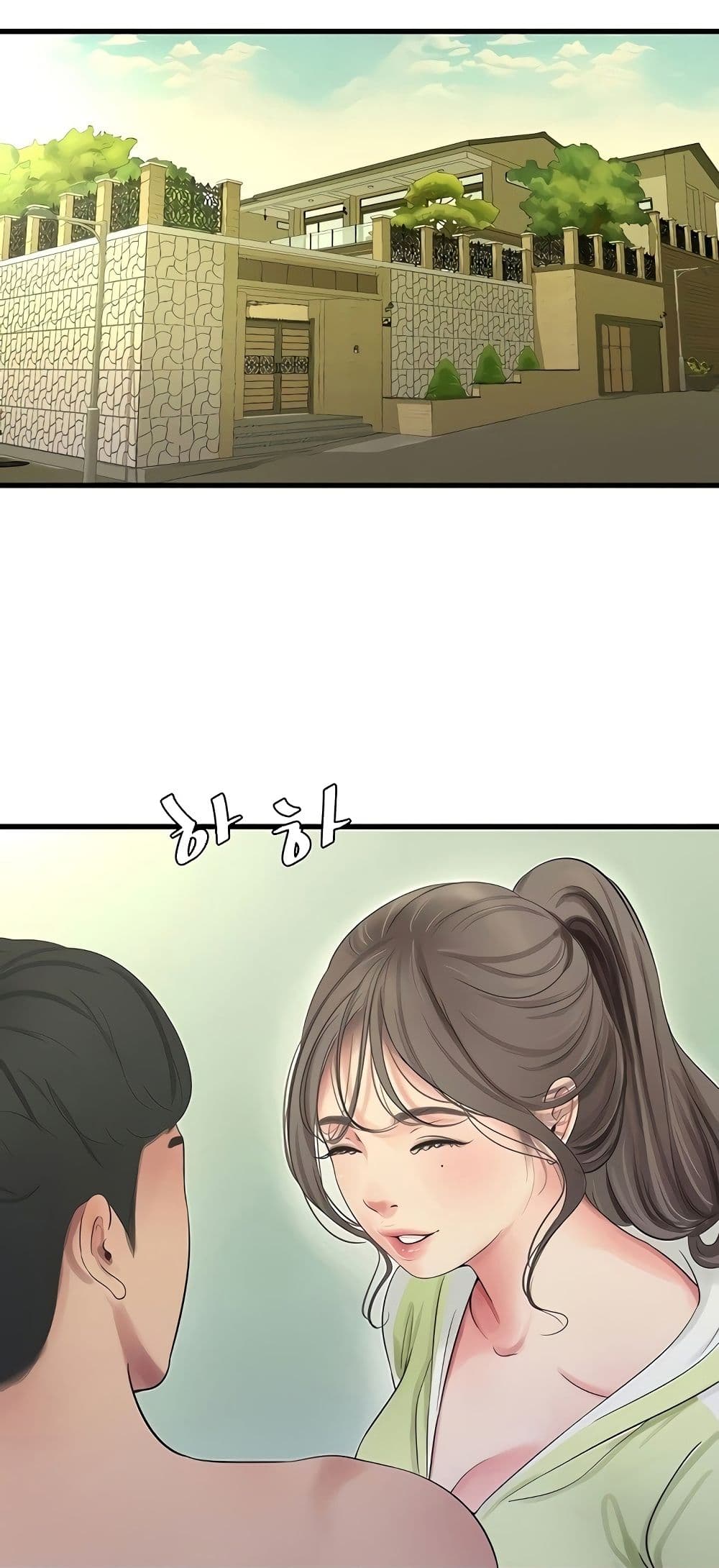 One's In-Laws Virgins page 37