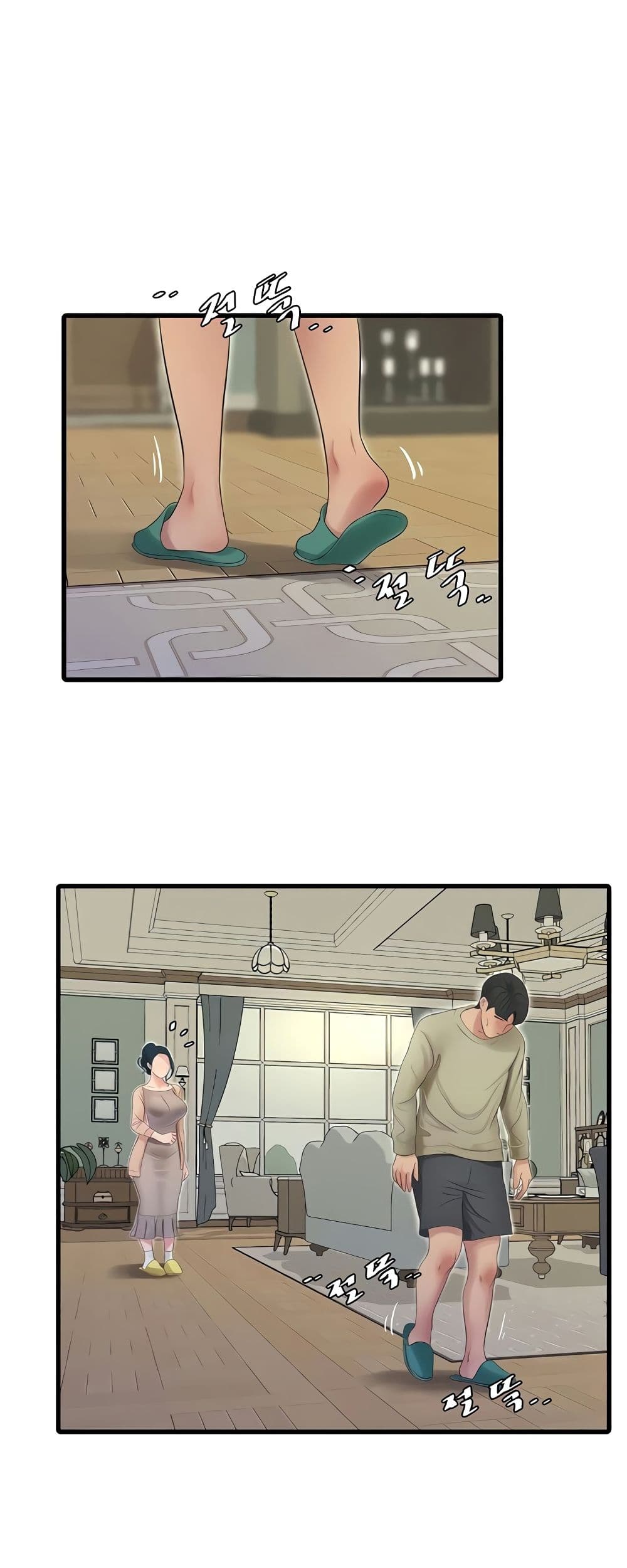 One's In-Laws Virgins page 15
