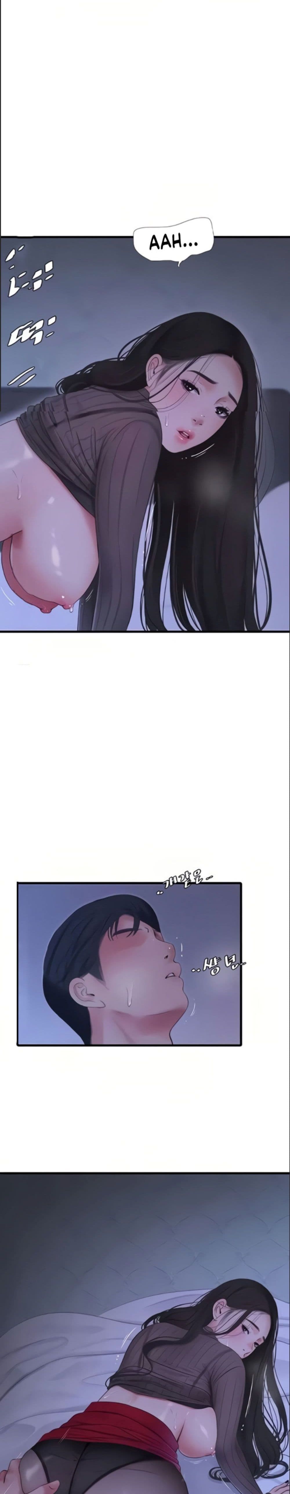 One's In-Laws Virgins page 13