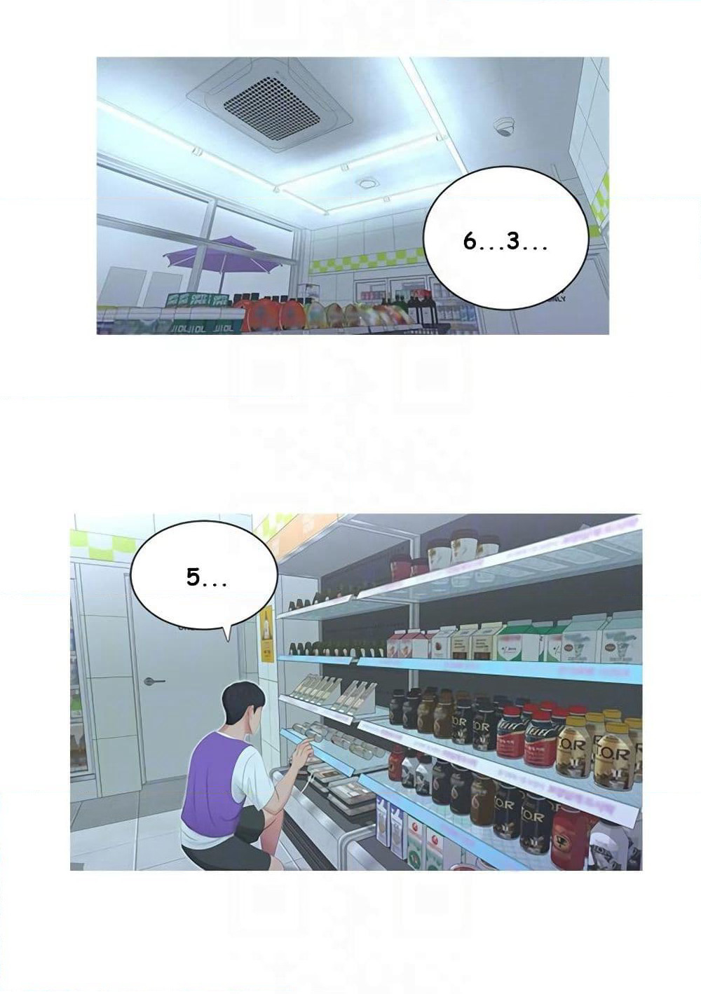 One's In-Laws Virgins page 47