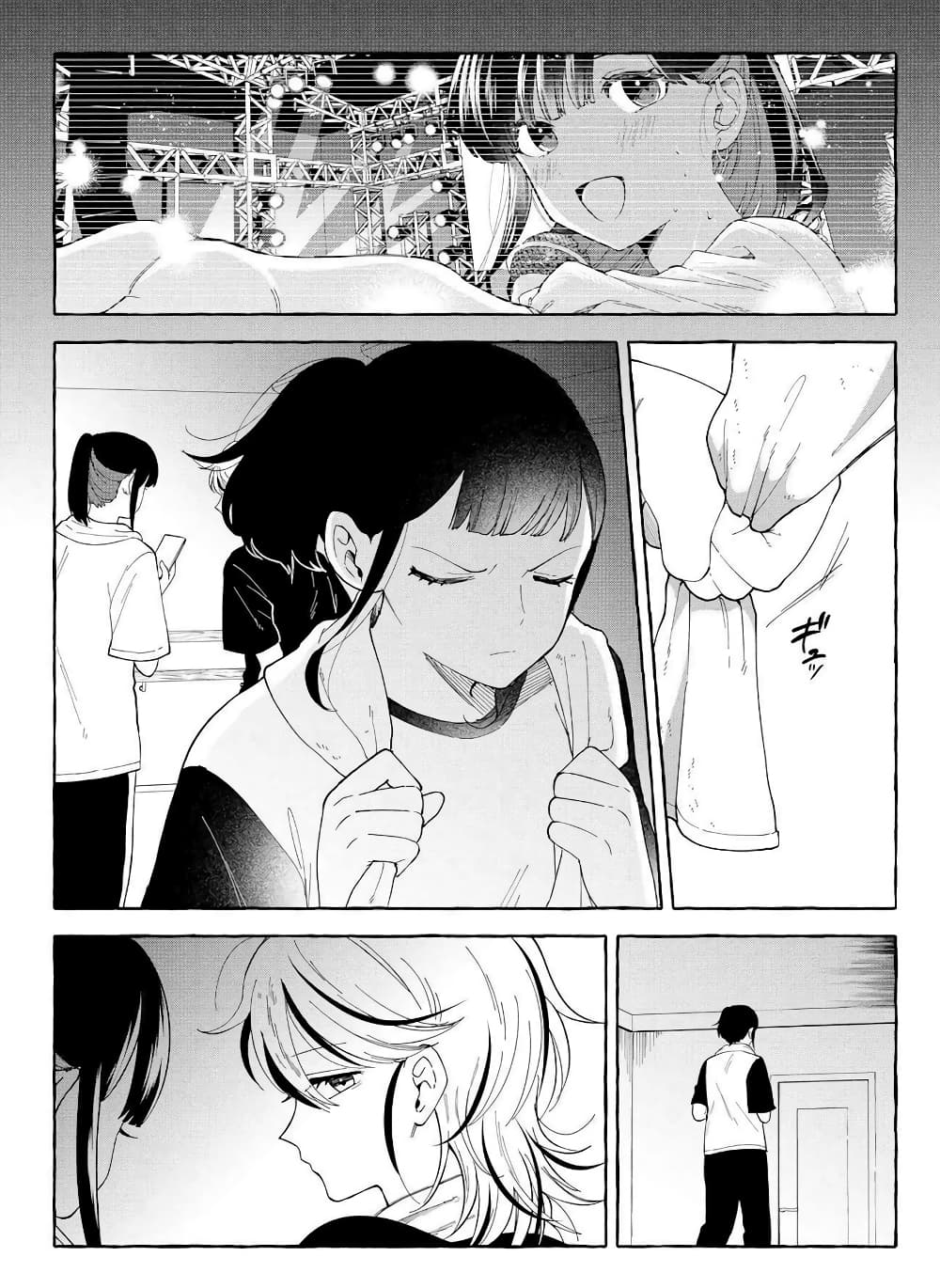 Oni Ure Idol ga Kyou mo Watashi wo Oshitekuru page 14