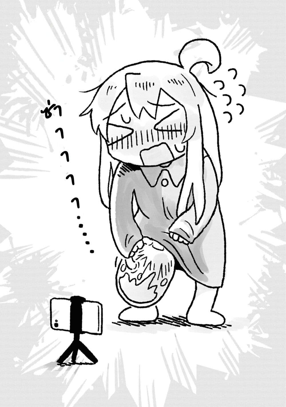 Onii-chan wa Oshimai! Koushiki Anthology Comic page 6