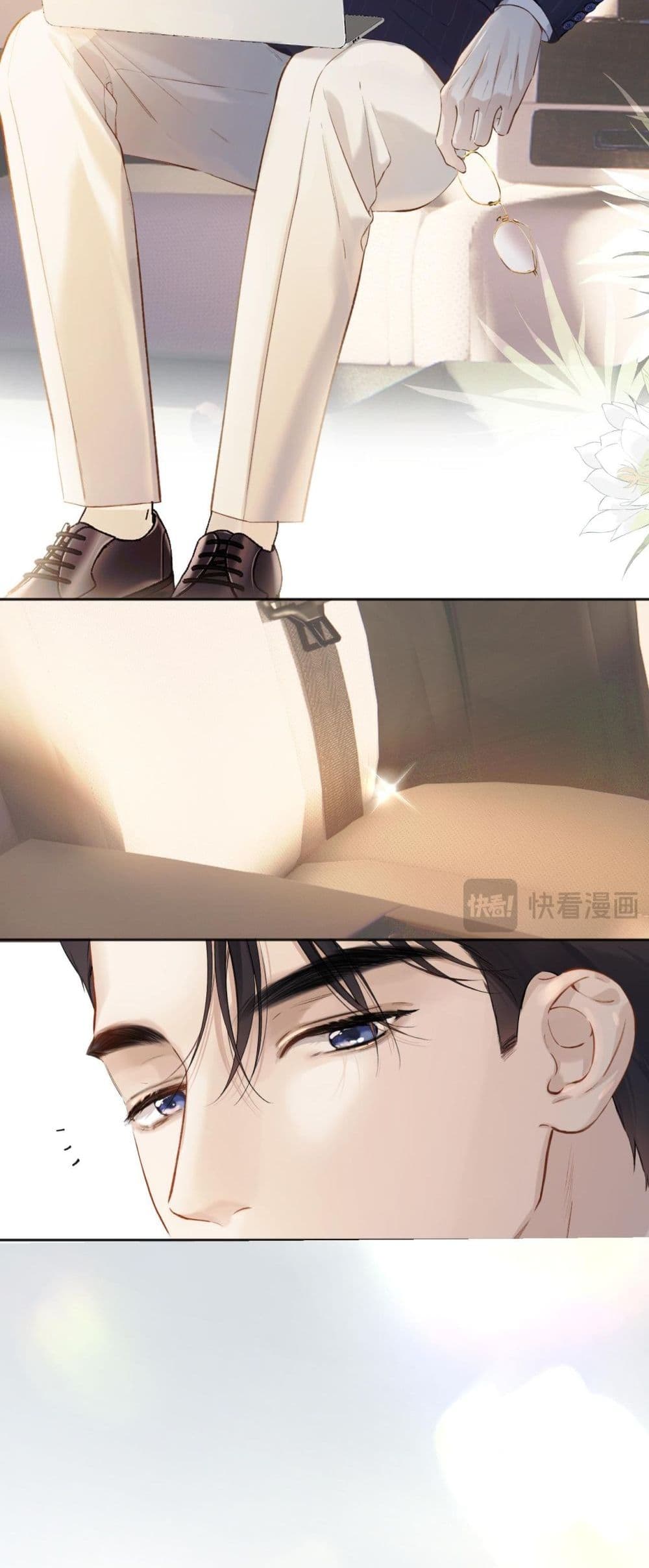 Only For Love page 38