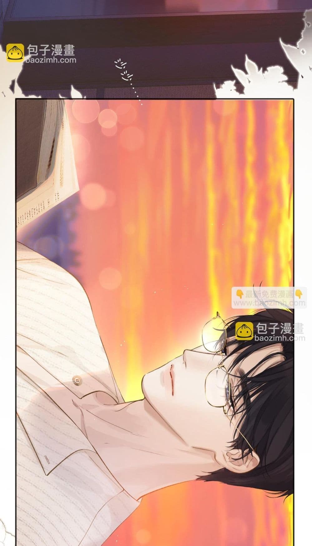 Only For Love page 22