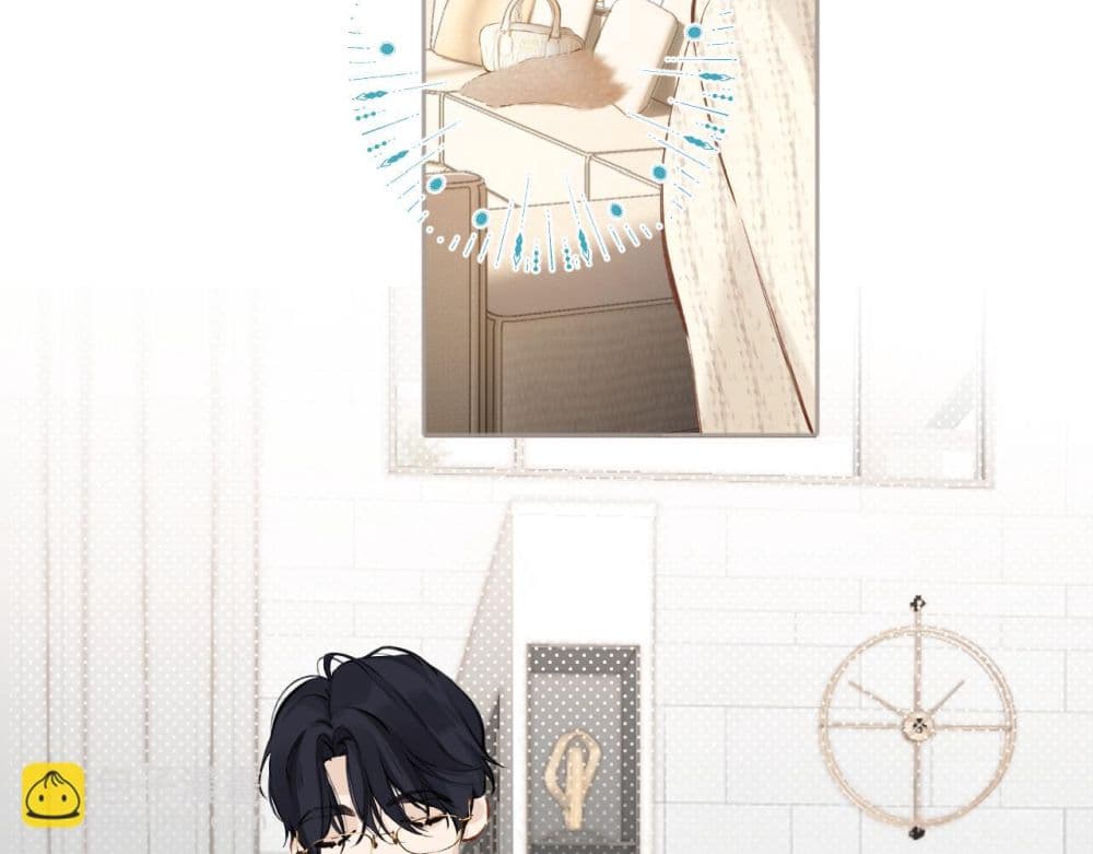 Only For Love page 22