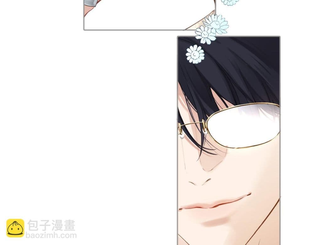 Only For Love page 29