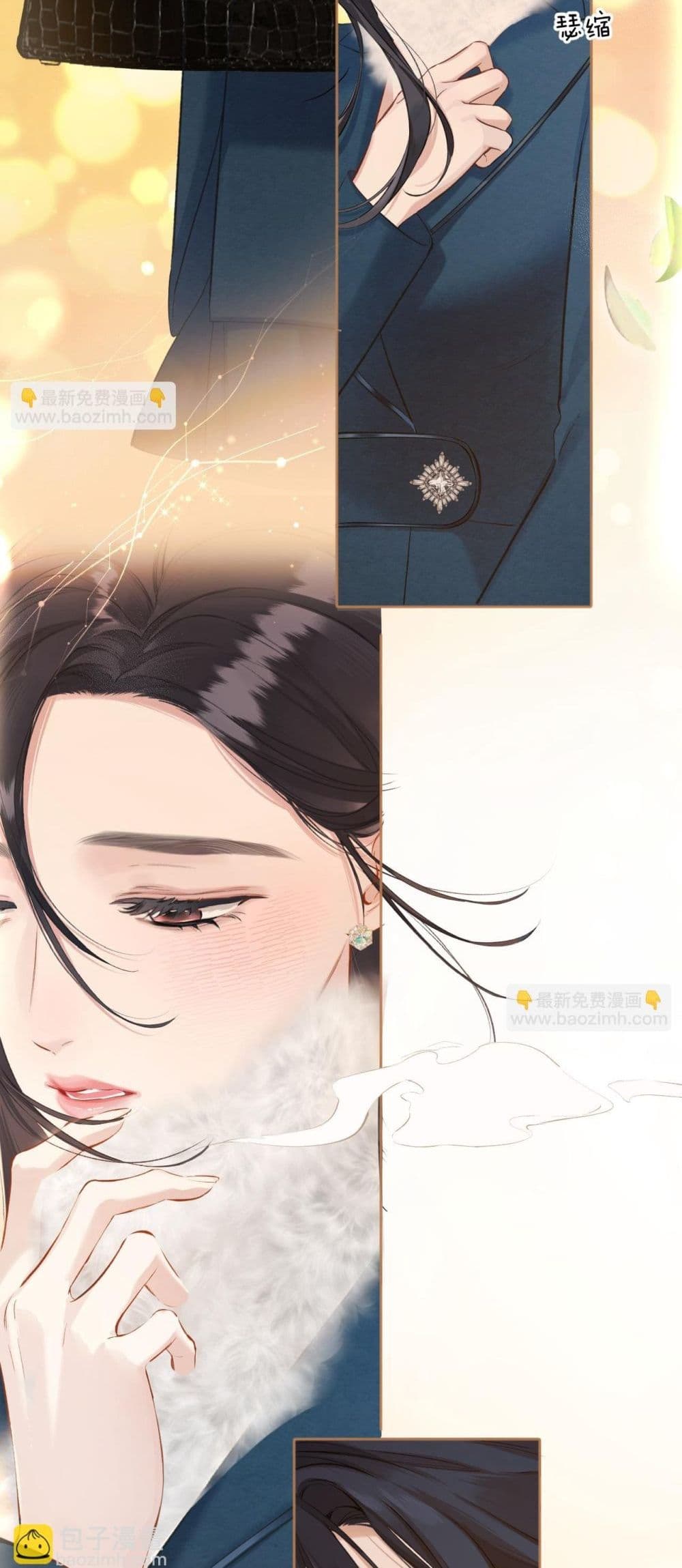 Only For Love page 15