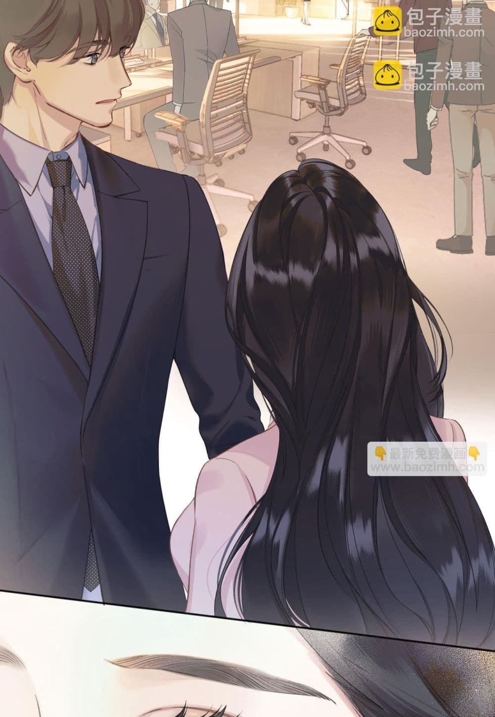 Only For Love page 19