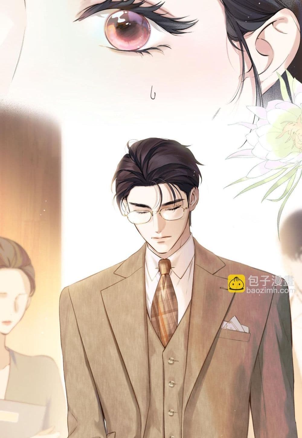 Only For Love page 20