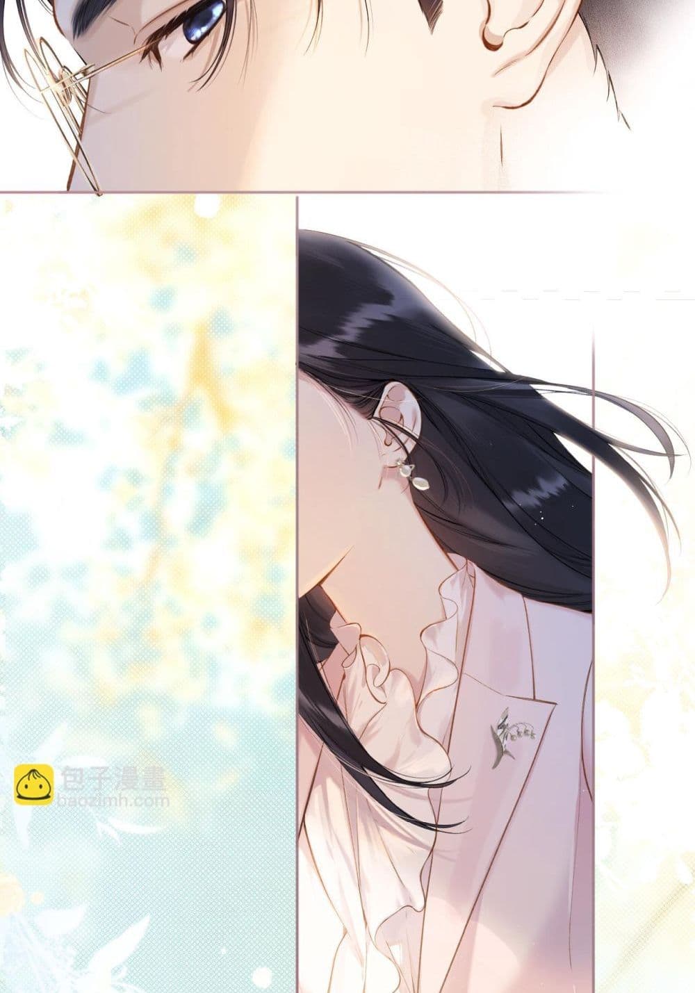 Only For Love page 4