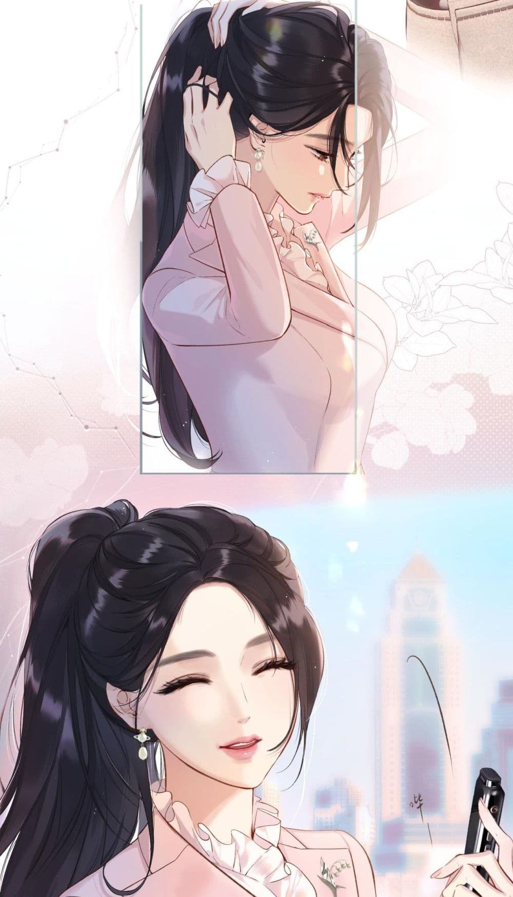 Only For Love page 3