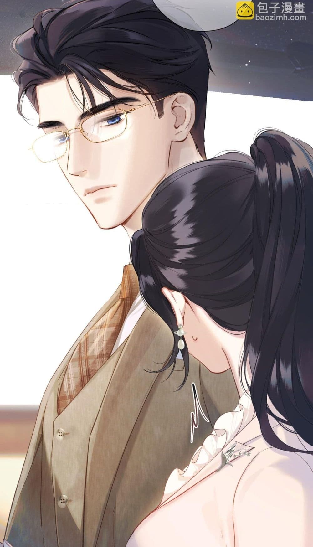 Only For Love page 11