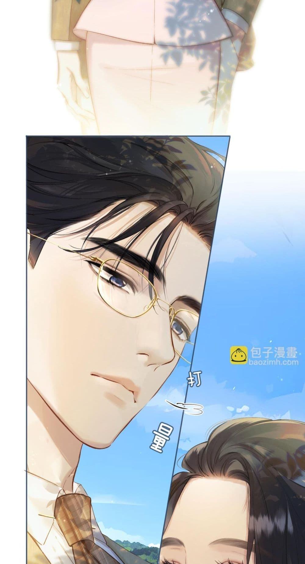 Only For Love page 5