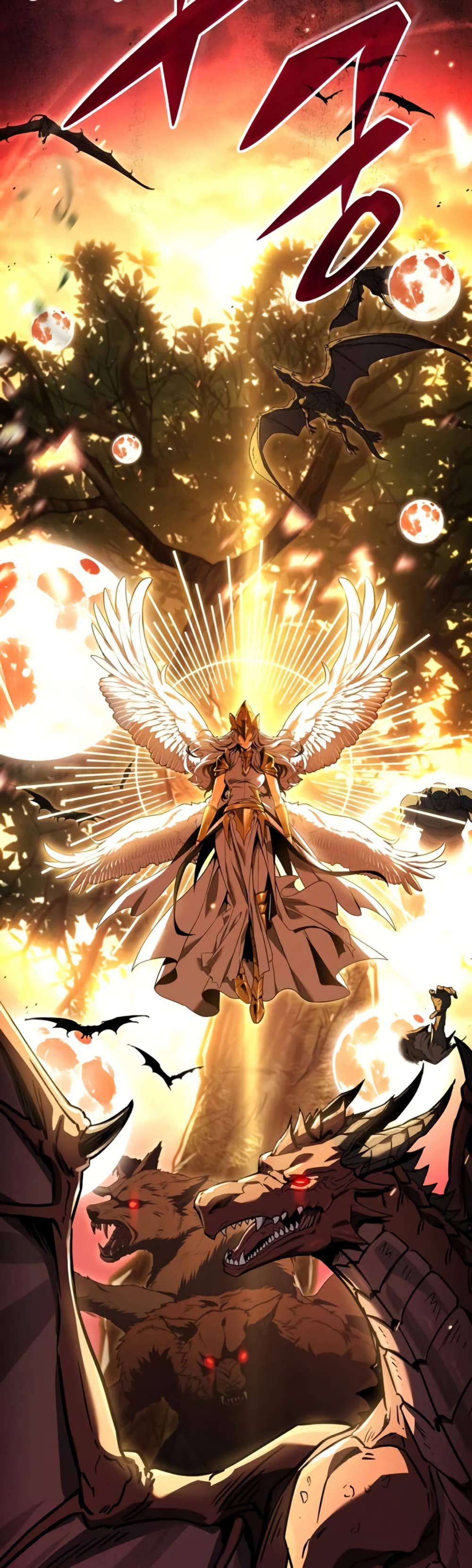 Only I Have an EX-Grade Summon page 2