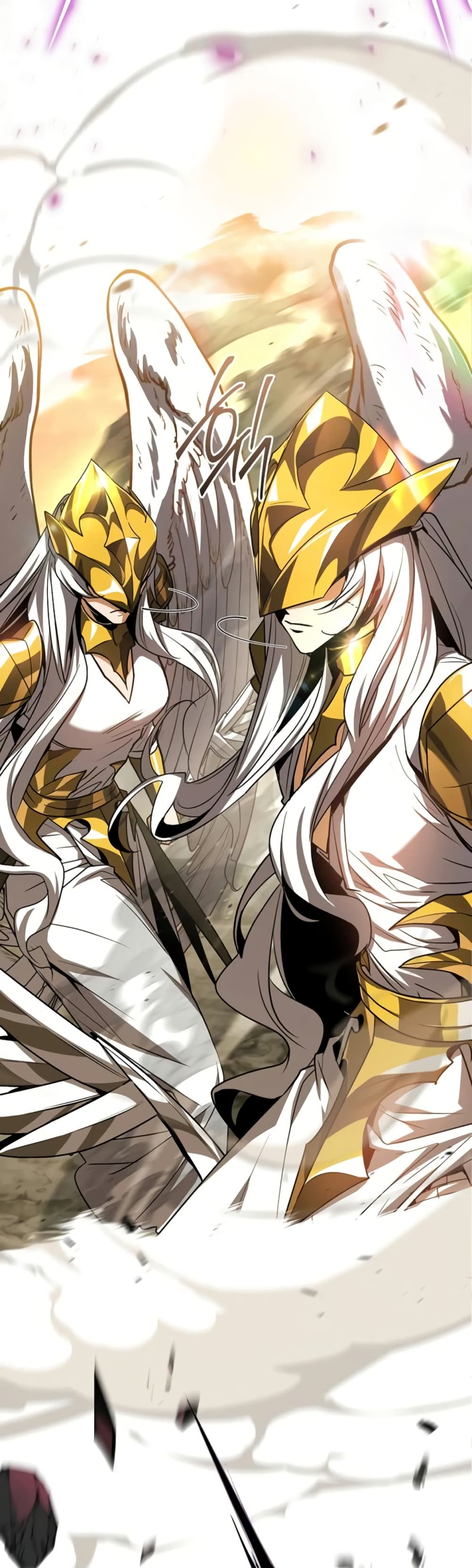 Only I Have an EX-Grade Summon page 23