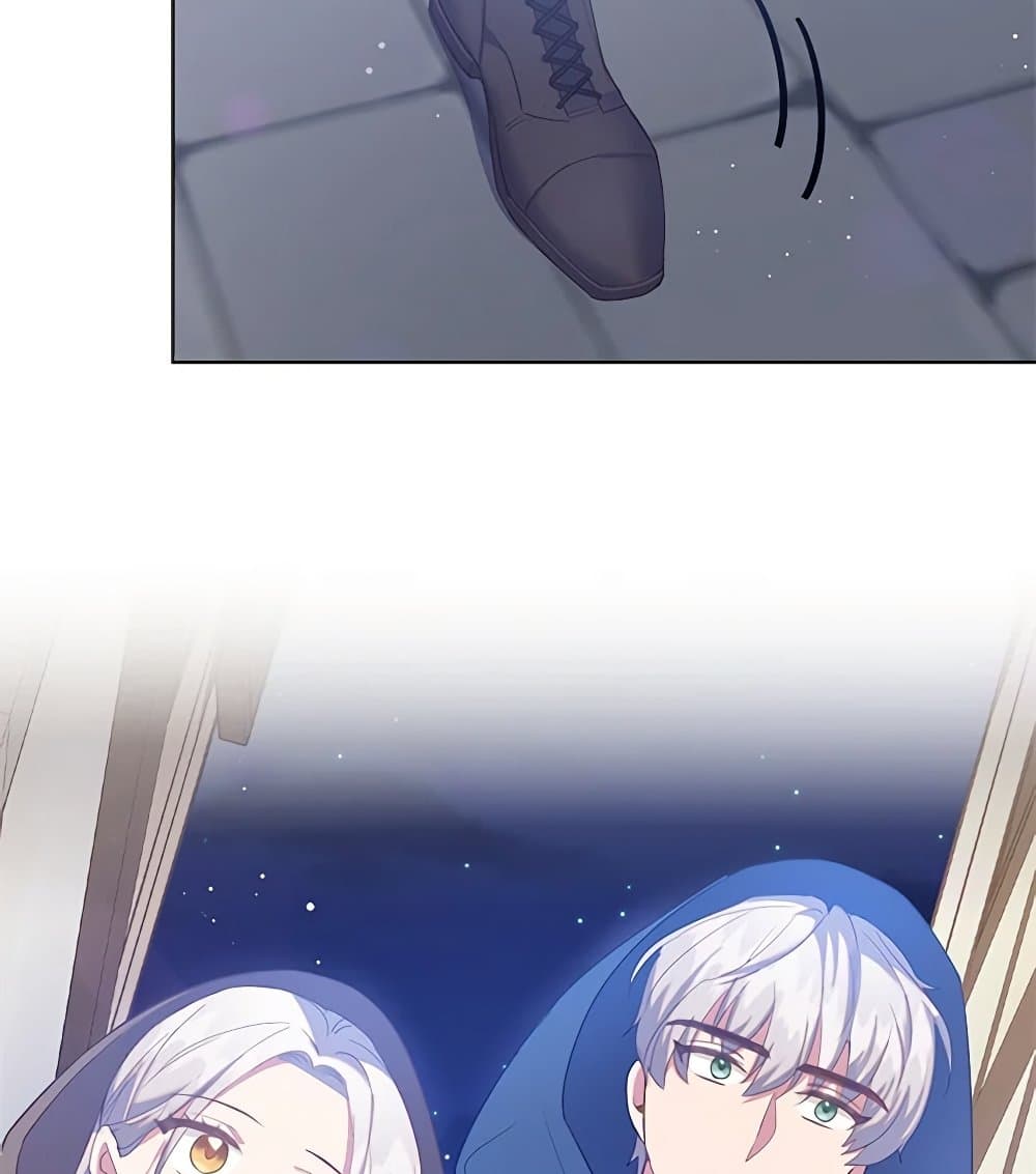 Only Realized After Losing You page 8